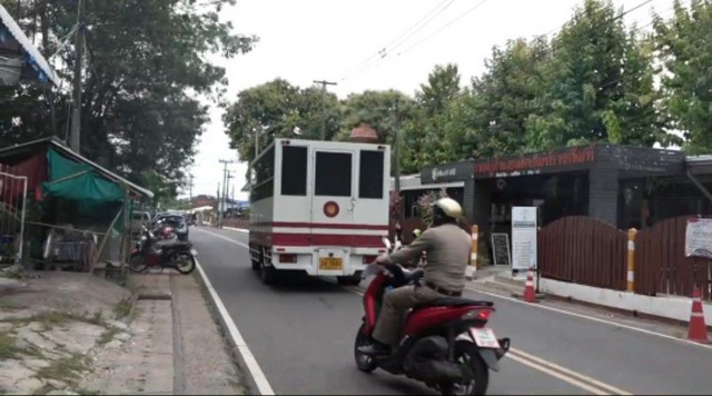 มุกดาหาร​ “ย้ายลุงพล! จากเรือนจำมุกดาหารสู่เรือนจำนครพนม คุมเข้มผู้ต้องขังโทษสูง”