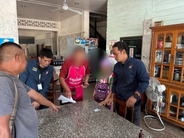 ตำรวจท่องเที่ยวอิสานร่วมกับตำรวจท่องเที่ยวภาคเหนือจับเจ้าของบัญชีธนาคารที่ใช้หลอกลวงจองที่พัก Maldivesbeachresort เชียงใหม่