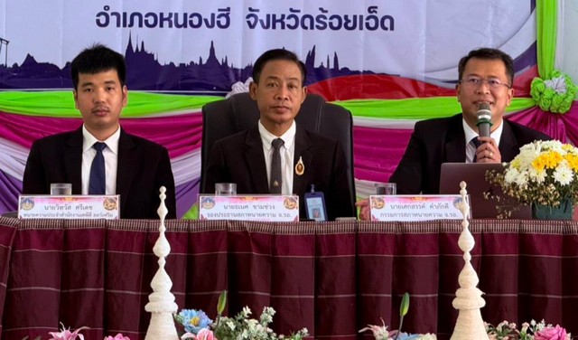 กาฬสินธุ์-ทนายความที่ปรึกษา “ดร.ฉลาด” ให้ความรู้กฎหมายผู้นำชุมชน