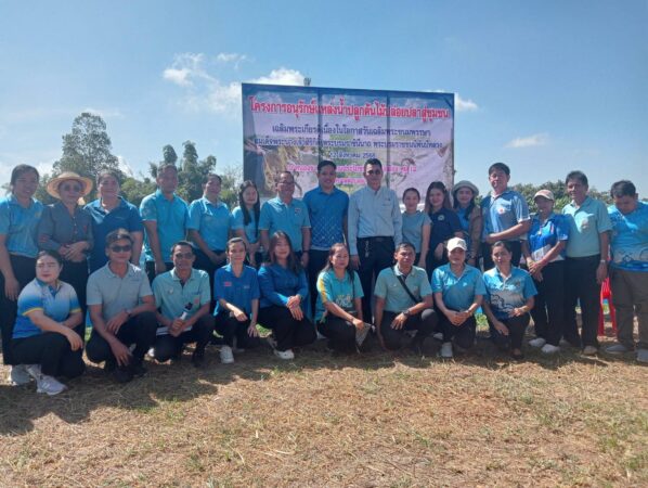 กาฬสินธุ์ปล่อยพันธุ์ปลาสร้างแหล่งอาหารชุมชนเฉลิมพระเกียรติ