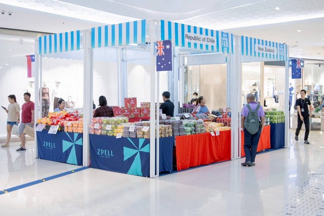 ปทุมธานี ต้อนรับวันแม่ ชวนช้อปสินค้านานาชาติ 26 ประเทศ 6–12 ส.ค.นี้ ที่ฟิวเจอร์พาร์คและสเปลล์