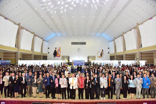 ปทุมธานี มทร.ธัญบุรี จัดงาน RMUTT EXPO 2025 พลิกโฉมงานวิจัย-สร้างนวัตกรรม เพื่ออนาคตที่ยั่งยืน