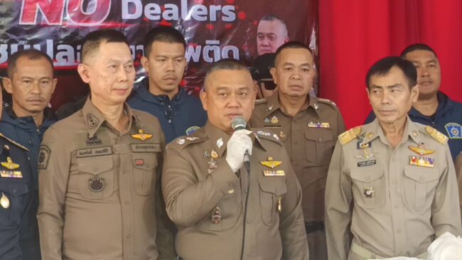 อุตรดิตถ์-ตำรวจภูธรภาค 6 – ตำรวจภูธรจังหวัดอุตรดิตถ์ – จังหวัดอุตรดิตถ์ แถลงจับคดียาเสพติดรายสำคัญ ยึดยาบ้ากว่า 1.48 ล้านเม็ด