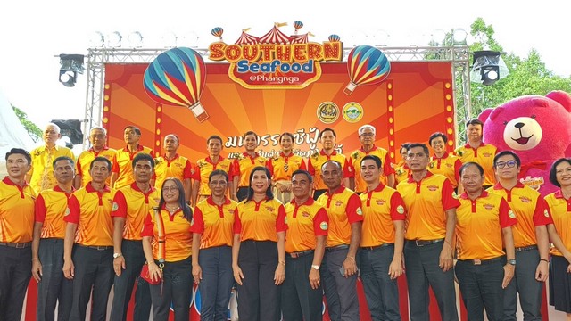 พังงา-เปิดงาน “Southern Seafood @ Phangnga”ภายใต้โครงการส่งเสริมตลาดสินค้าอัตลักษณ์เมืองใต้ เชื่อมโยงการค้าโลก ปี 68 มหกรรมชีพูดและสินค้าเด่นภาคใต้