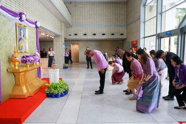กระทรวงวัฒนธรรม จัดงานแถลงข่าวการจัดการแสดง ดนตรีไทยโดยครูอาวุโสแห่งรัตนโกสินทร์เฉลิมพระเกียรติสมเด็จพระกนิษฐาธิราชเจ้า กรมสมเด็จพระเทพรัตนราชสุดา ฯ สยามบรมราชกุมารี ประจำปีพุทธศักราช ๒๕๖๘