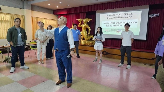 สวทท. จับมือ UPMOD COMMUNITY ร่วมพัฒนาหลักสูตร voice over workshop รุ่นที่ 2 เพื่อเสริมทักษะการใช้เสียง การสร้างเอกลักษณ์ของเสียง และการสร้างตัวตนด้วยเสียงอย่างมืออาชีพ