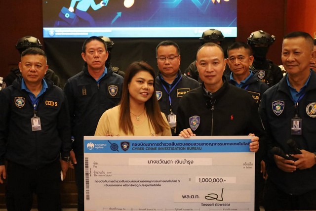 กระบี่-ตำรวจไซเบอร์ แถลงข่าวทลายแก๊งซื้อขายบัญชีม้า ทลายเครือข่ายเงินกู้ผิดกฎหมาย หวยเถื่อน อาวุธปืน เว็บพนัน และอายัดเงินคืนผู้เสียหายเหยื่อโจรออนไลน์ พร้อมจัดประชุมผู้บริหารสัญจรที่กระบี่