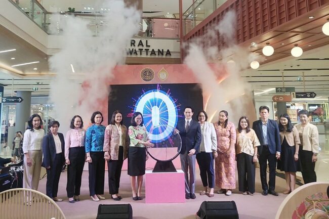 ‘GI style life southern’ เปิดประตูการค้า สินค้าอัตลักษณ์ 11 จังหวัดภาคใต้สู่กรุงเทพฯ