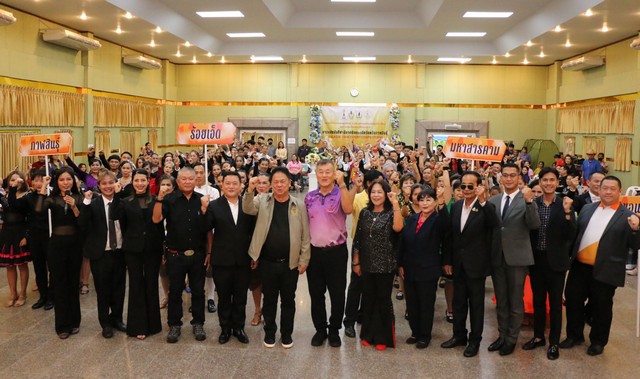 กาฬสินธุ์จัดแข่งขันกีฬาลีลาศ เฟ้นหาตัวแทนร่วมแข่งขันระดับเยาวชน-ระดับอาวุโส