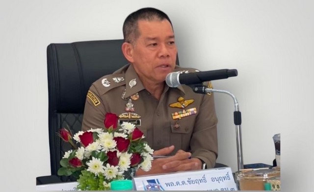 สืบ ตม.3 ระดมหมายจับทั้งคนไทยและโจรต่างชาติ สนองนโยบาย ตร.ลุยวันเดียว 4 หมายจับ