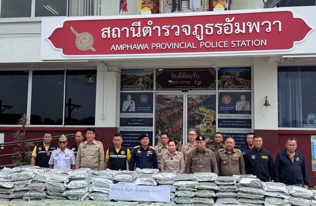 “ผู้บัญชาการ ภ.7”นำทีมแถลงผลงานรวบ 2 ผตห.ยึดไอซ์ 210 กิโลกรัม กัญชาแห้งอัดแท่ง 390 กิโลกรัม รวมมูลค่าของกลางเกือบ 100 ล้าน