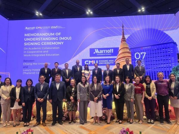 เชียงใหม่-มช. จับมือพันธมิตรระดับโลก Marriott International เปิดมิติใหม่แห่งการศึกษาไทย