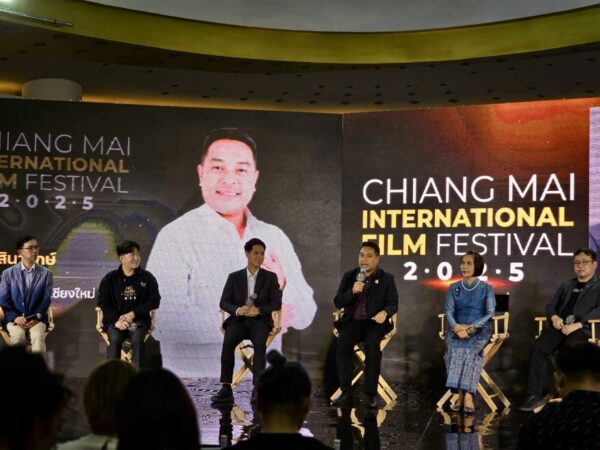 เชียงใหม่-เปิดตัวสมาคม “ภาพยนตร์และสื่อดิจิทัลภาคเหนือ “ พร้อมเตรียมจัด งานยิ่งใหญ่แห่งปี