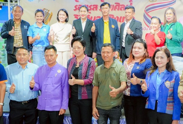 ฉะเชิงเทรา-รองผู้ว่าฯเปิดงาน “ตลาดพุงกาง ร้อยรส ร้อยศิลป์ วิถีถิ่นฉะเชิงเทรา” ส่งเสริมการท่องเที่ยวเชิงเกษตรและวัฒนธรรม