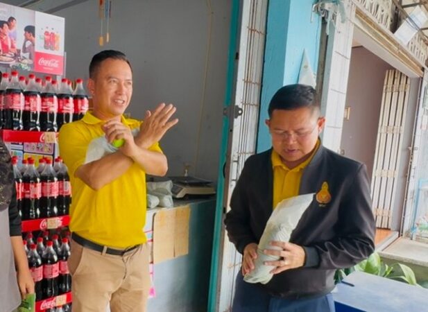 ปัตตานี-จากการปราบปรามสู่การสร้างความเข้าใจรากฐานแห่งความร่วมมือ กับ วาระ 120 วัน พืชกระท่อม..