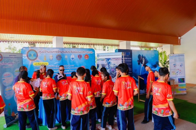 ทัพเรือภาคที่ 1 จัดกิจกรรม Young “รักษ์” ทะเล “อนุรักษ์แนวปะการัง”