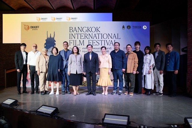 สวธ. – วธ. – THACCA สนับสนุนเทศกาลภาพยนตร์นานาชาติกรุงเทพมหานคร 2568 ยกระดับวงการหนังไทย ตั้งเป้ากรุงเทพเป็นเมืองหลวงแห่งภาพยนตร์ของภูมิภาค