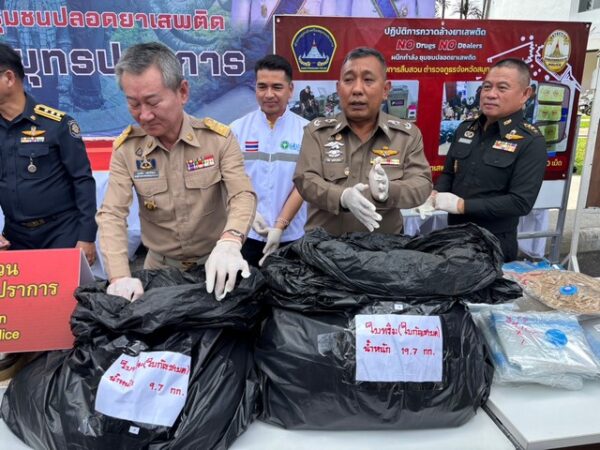 สมุทรปราการ-จังหวัดสมุทรปราการ เดินหน้ากวาดล้างยาเสพติด No Drugs No Dealers ยาบ้ากว่า 1 แสนเม็ด ยึดทรัพย์กว่า 12 ล้านบาท