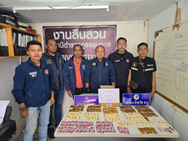 สุราษฎร์ธานี- ลุยตรวจยึดพอตเค (ยาเสพติดรูปแบบใหม่ที่มาในลักษณะบุหรี่ไฟฟ้า)