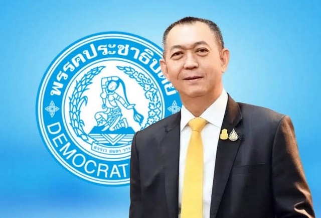 “ประชาธิปัตย์”ร่วมงานฉลอง 60 ปีวันชาติสิงคโปร์ ชื่นชมช่วยผลักดันอาเซียนสู่เศรษฐกิจดิจิตอล