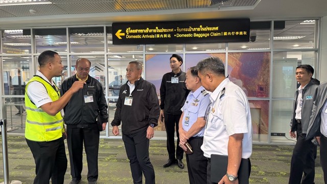 เชียงใหม่-ท่าอากาศยานเชียงใหม่ ผนึกกำลังพันธมิตร เตรียมพร้อมรับการตรวจประเมินด้านการรักษาความปลอดภัยจาก ICAO