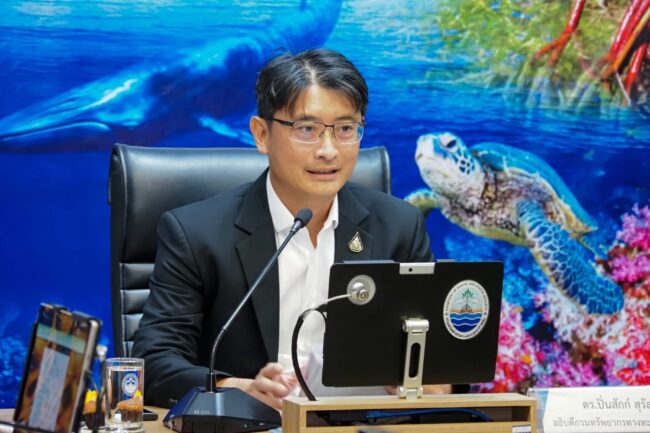 “อธิบดีปิ่นสักก์”ชี้ข้อมูล “สส.นิติพล”เป็นเท็จกล่าวหามั่วโครงการพัฒนาชายหาดปากน้ำปราณเอื้อประโยชน์เทศบาลปราณบุรี-รมว.ทส.