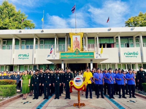 ลำปาง-ธงไตรรงค์โบกสะบัดกลางใจคนไทยและเหล่าทหารผ่านศึก เพื่อรำลึกวีรกรรมผู้กล้าชายแดนไทย–กัมพูชา