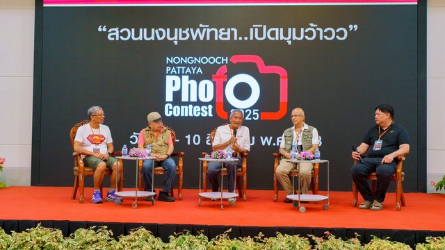 สวนนงนุชพัทยาคึกคัก! ช่างภาพทั่วไทยแห่ร่วม Workshop สุดพิเศษ ก่อนส่งผลงานลงสนามประกวดถ่ายภาพครั้งยิ่งใหญ่ “Nongnooch Photo Contest ครั้งที่ 3”