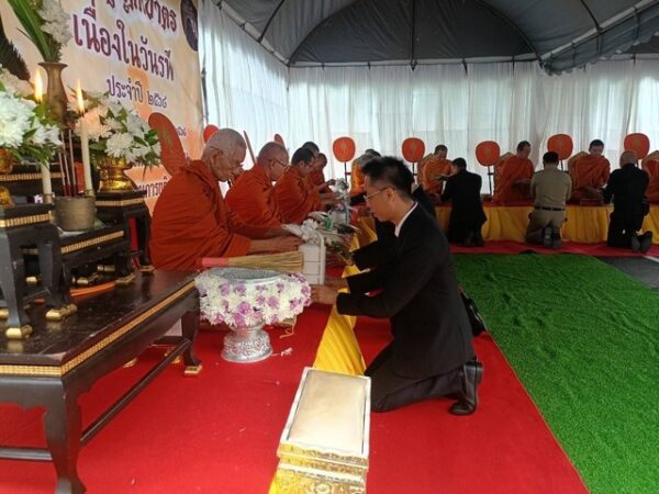 ร้อยเอ็ด…ศาลจังหวัดร้อยเอ็ด จัดกิจกรรม วันรพี เทิดพระเกียรติพระบิดาแห่งกฎหมายไทย ประจำปี 2568