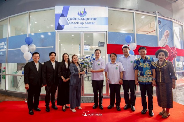 อยุธยา – “รพ.อยุธยา เปิดศูนย์การแพทย์ฯ ที่ศูนย์การค้าอยุธยาซิตี้พาร์ค รับเทรนด์สุขภาพยุคใหม่ ป่วยก็ช้อปปิ้งได้”