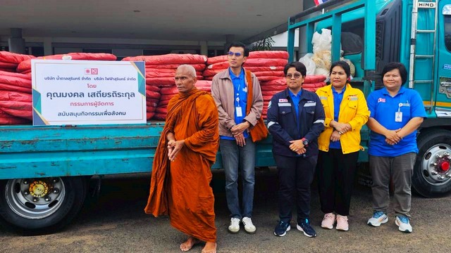 (สุรินทร์) ภาคเอกชนยังรุก!!! สนับสนุน กองทัพ “เครือ KI SUGAR GROUP” มอบขดลวดหีบเพลง จำนวน 100 ขด ให้กับ กองทัพบก