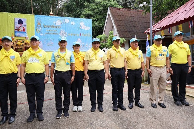 ลำปาง-ลำปางจัดกิจกรรมจิตอาสาพัฒนา เนื่องในโอกาสครบ 100 ปี วันคล้ายวันพระบรมราชสมภพ รัชกาลที่ 8