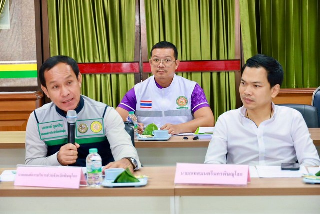 พิษณุโลก อบจ.พิษณุโลก ร่วมประชุมหารือแนวทางการแก้ไขปัญหาสุนัขจรจัดในจังหวัดพิษณุโลก