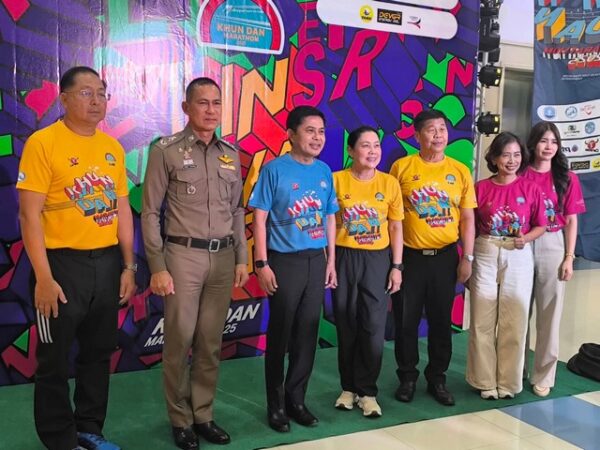 นครนายก – งานแถลงข่าวการจัดการแข่งขันวิ่งขุนด่านมาราธอน ประจำปี 2568