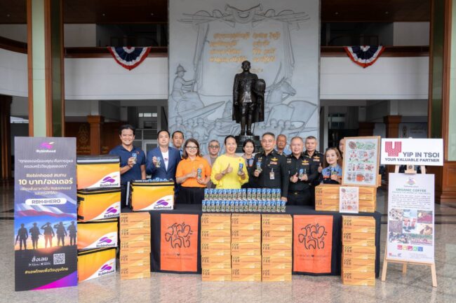 ยิบอินซอย มอบ “กาแฟรักษ์ป่า” สาละวะไล่โว่ กาแฟกระป๋องพร้อมดื่มเพื่อทหารกล้า สานต่อภารกิจปกป้องอธิปไตย เพื่อส่งต่อกำลังใจและความห่วงใยให้ทหารที่ปฏิบัติหน้าที่ปกป้องอธิปไตยอยู่หน้าแนว