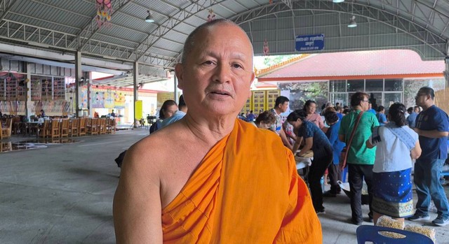 นครนายก – วัดคีรีวันร่วมกับวัฒนธรรมชุมชนไทยเวียงวัดคีรีวัน จัดประเพณีกวนกระยาสารทบุญข้าวสากลาวเวียงคีรีวัน