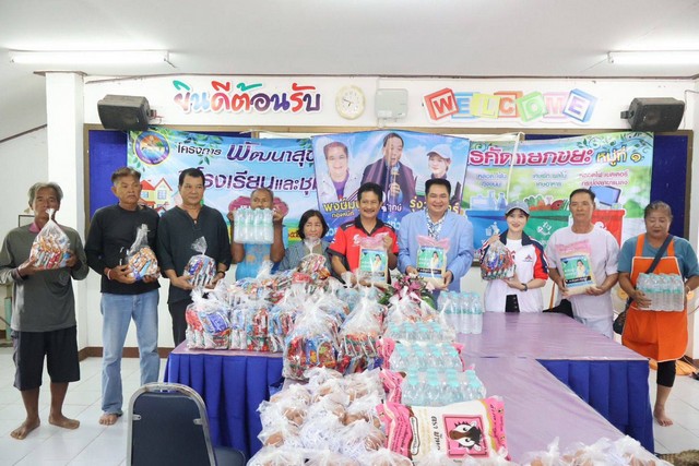 พิษณุโลก “จุติ-พงษ์มนู” รวมพลังทุกภาคส่วน มอบสิ่งของช่วยเหลือผู้ประสบอุทกภัย ตำบลวังพิกุล อำเภอวังทอง