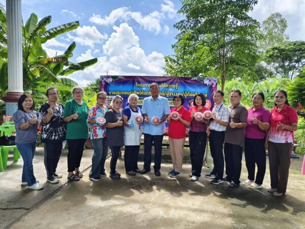 สุโขทัย-เทศบาลศรีนครให้ความสำคัญสร้างอาชีพให้กลุ่มสตรี ผู้ว่างงาน สร้างอาชีพมีรายได้