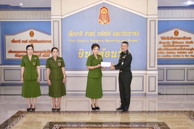 พิษณุโลก ประธานสมาคมแม่บ้านทหารบก สาขากองทัพภาคที่ 3 มอบทุนยังชีพให้แก่บุตรที่มีความต้องการพิเศษของกำลังพล
