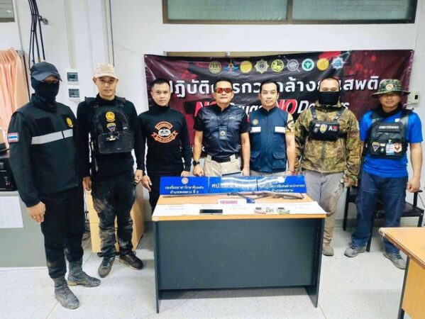 มุกดาหาร​🚨 ปกครองดงหลวง บุกสกัดแก๊งค้ายา โดดน้ำหนี – ยึดยาบ้า ปืน รถจักรยานยน​ต์ได้ครบ พร้อมเร่งขยายผลล่าตัวผู้ต้องหา