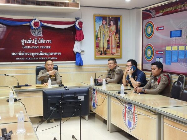 มุกดาหาร -​ ชาวบ้านร้อง!! ถูกแก๊งเงินกู้นอกระบบโหดข่มขู่ ยิงปืนโชว์ต่อหน้ากล้อง