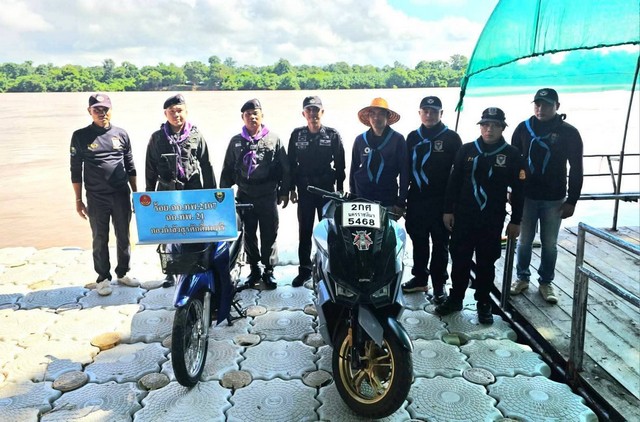 มุกดาหาร​ -​ ส่ง จยย. ข้ามโขง เย้ยเจ้าหน้าที่! จุดลักลอบอยู่ใกล้ฐาน ตชด.2344 แต่กลับถูกใช้ลักลอบเป​็​น​ประจำ​