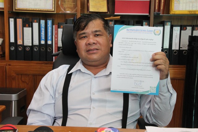 นายกสมาคมคนพิการภาคตะวันออก วอน “รัฐบาลอนุทิน” ให้สิทธิเข้าถึงโครงการคนละครึ่งกับคนพิการแบบถ้วนหน้า