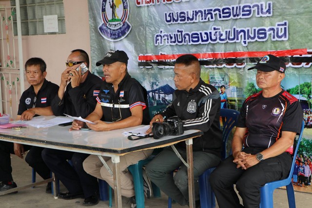 ปทุมธานี ชมรมทหารพรานค่ายปักธงชัยปทุมธานี จัดประชุมสัมมนาประจำปี 2568