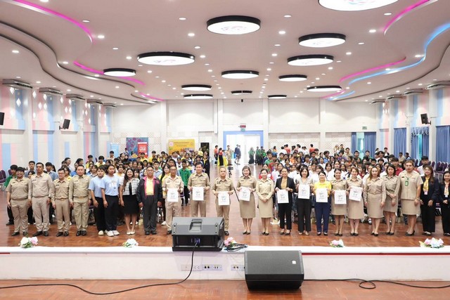 ปทุมธานี เยาวชนปทุมธานี ร่วมเปิดเวทีเสวนา ในมหกรรมพัฒนาเด็กและเยาวชน “วันเยาวชนแห่งชาติ” ประจำปี 2568