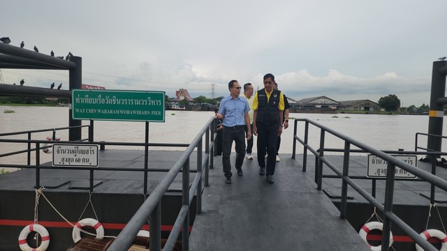 ปทุมธานี อบจ.ปทุม สุดล้ำไฮเทค ใช้ดาวเทียมวางแผนรับมือน้ำท่วม เตือน15 นี้อันตรายสุด