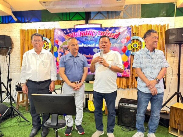 นนทบุรี ร่วมแสดงความยินดีกับผู้การป้ายแดงพันตำรวจเอกสมพล วงศ์ศรีสุนทร ที่ได้เลื่อนตำแหน่งสูงขึ้นเป็นผู้การจังหวัดชัยนาท