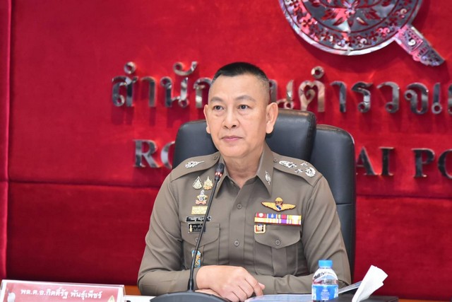 ตำรวจรับคำร้องขอปลดปัญชีธนาคารทั่วประเทศ 2 วัน กว่า 600 บัญชี ย้ำผู้เสียหายสามารถแจ้งความได้ทุกโรงพัก และสายด่วน 1599 โดยต้องยืนยันข้อมูลตัวตน 5 ข้อ