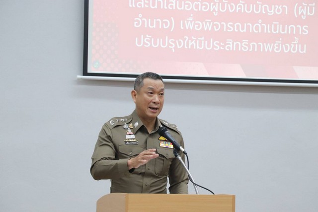 สำนักงานตำรวจแห่งชาติติดอาวุธทางเทคโนโลยีให้ตำรวจจราจร ช่วยการทำงานทุกขั้นตอนแม่นยำและรวดเร็วมากขึ้น