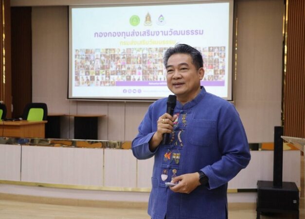 สวธ. ร่วมผลักดันสร้างครูต้นแบบ สอนการเขียนเชิงสร้างสรรค์